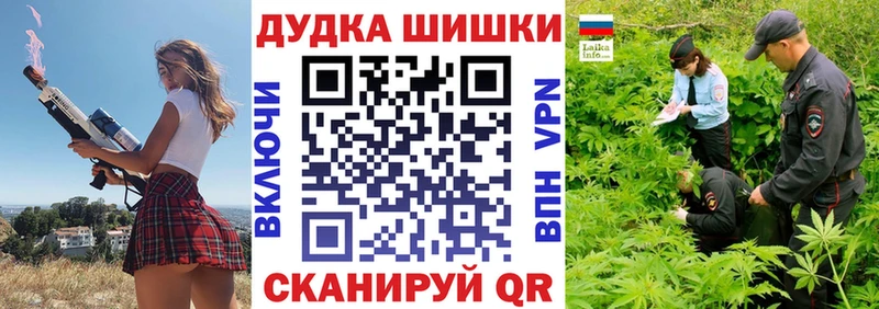  Кокаин Пушкино