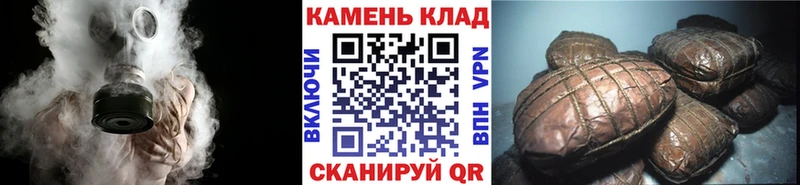Какие есть наркотики Пушкино КОКАИН  Меф мяу мяу  ГАШ  МЕТАДОН  Псилоцибиновые грибы  Конопля  A PVP 