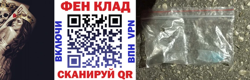 Amphetamine VHQ кракен зеркало Пушкино