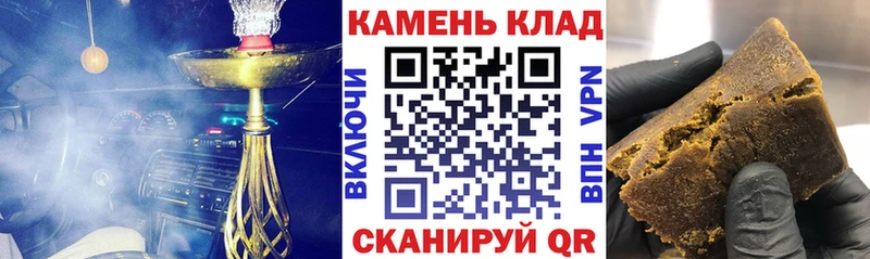 ГАШ 40% ТГК  Пушкино 