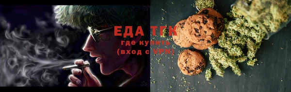 mdpv Каменка
