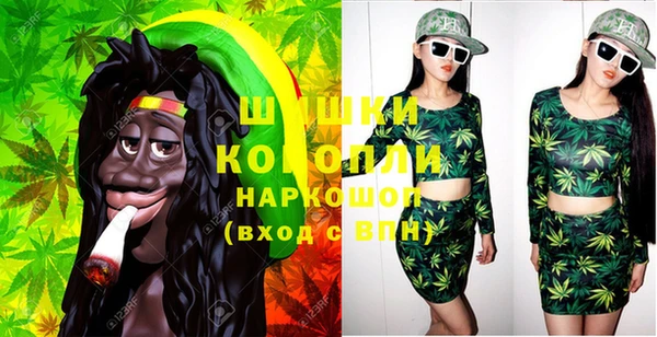 ПСИЛОЦИБИНОВЫЕ ГРИБЫ Каменногорск