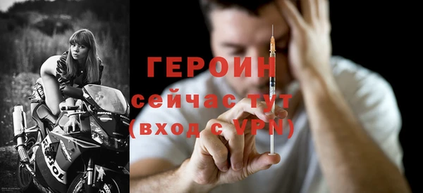 mdpv Каменка
