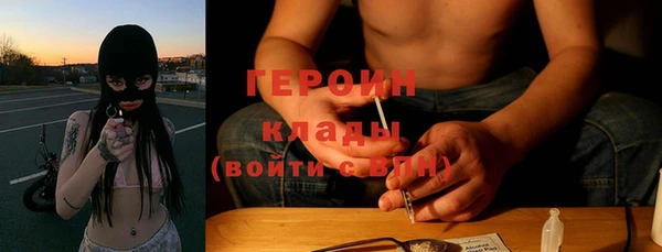 гашиш Чегем