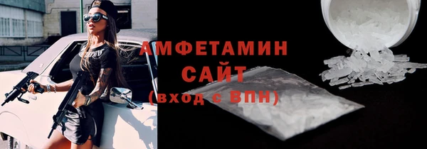 ECSTASY Карталы