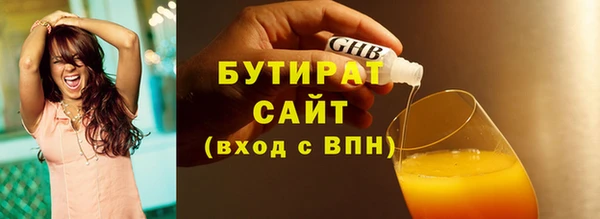mdpv Каменка