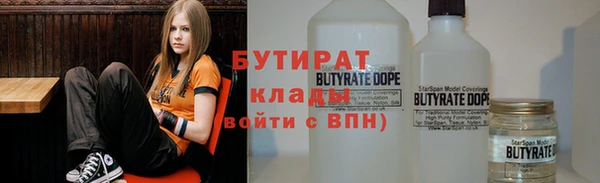 ПСИЛОЦИБИНОВЫЕ ГРИБЫ Каменногорск