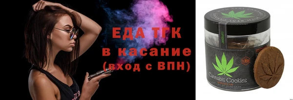 ECSTASY Карталы