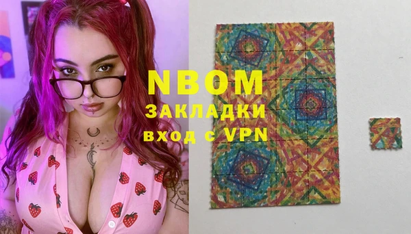 ECSTASY Карталы