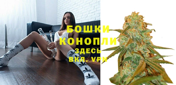 MDMA Premium VHQ Карпинск