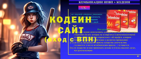 ПСИЛОЦИБИНОВЫЕ ГРИБЫ Каменногорск
