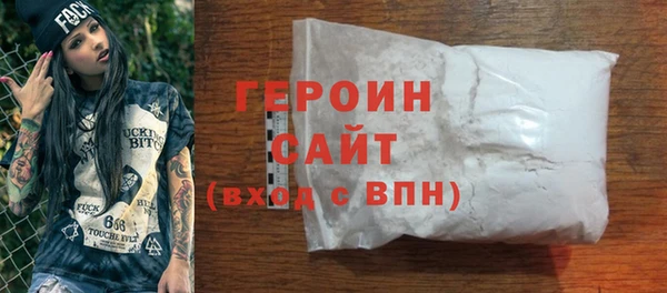 mdpv Каменка
