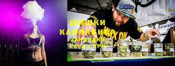 МДМА Касимов