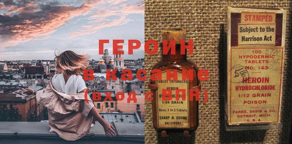МДМА Касимов