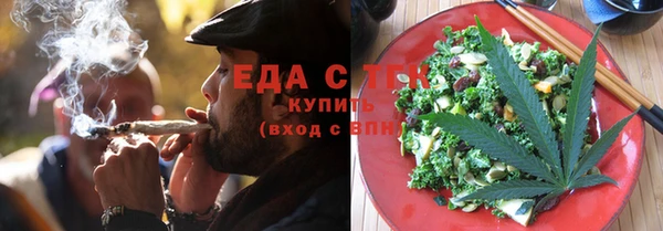 твердый Чекалин