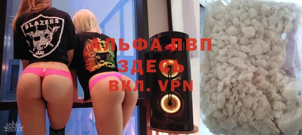 ПСИЛОЦИБИНОВЫЕ ГРИБЫ Каменногорск