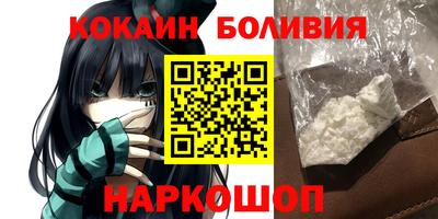 ешки Ирбит