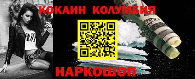 ешки Ирбит