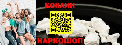 ешки Ирбит