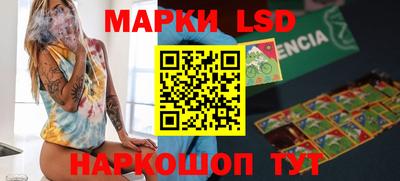 меф VHQ Ипатово