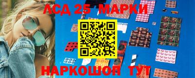 ешки Ирбит
