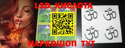 меф VHQ Ипатово