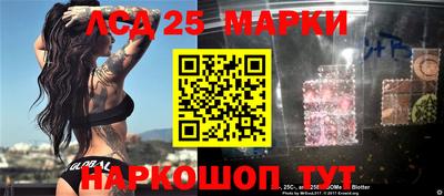 меф VHQ Ипатово