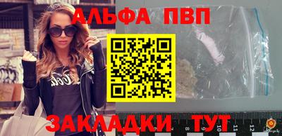 прущий лед Изобильный