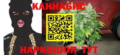 прущий лед Изобильный