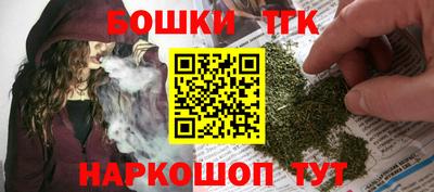 меф VHQ Ипатово