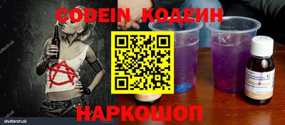 ешки Ирбит