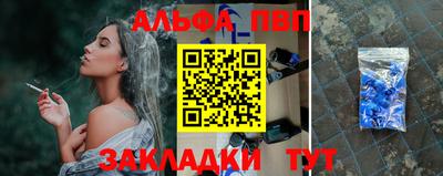 ешки Ирбит