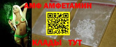 прущий лед Изобильный