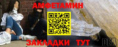 прущий лед Изобильный