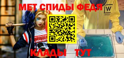 ешки Ирбит