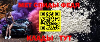 ешки Ирбит