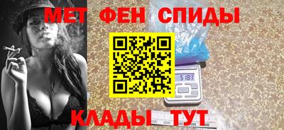 прущий лед Изобильный