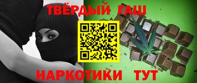 прущий лед Изобильный