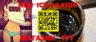 ешки Ирбит