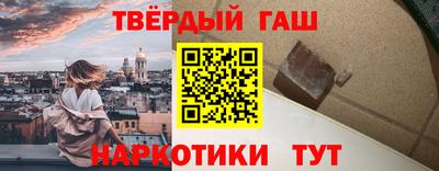 прущий лед Изобильный