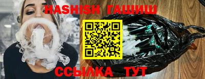 ешки Ирбит