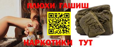 прущий лед Изобильный