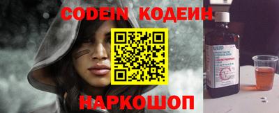 меф VHQ Ипатово