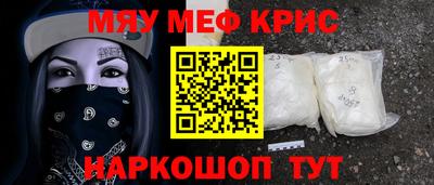 ешки Ирбит