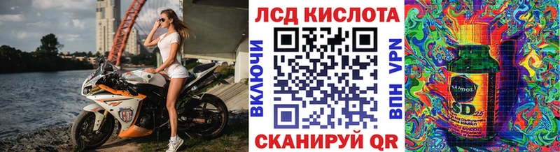 блэк спрут ONION  Пушкино  Марки NBOMe 1,5мг 